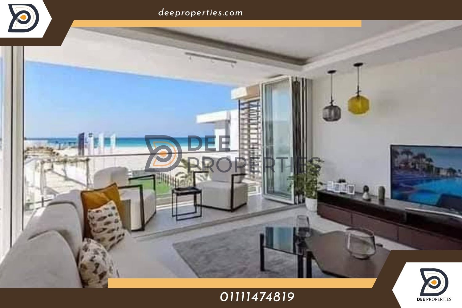 ماونتن فيو راس الحكمة