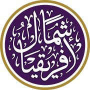 North Africa For Real Estate Investment