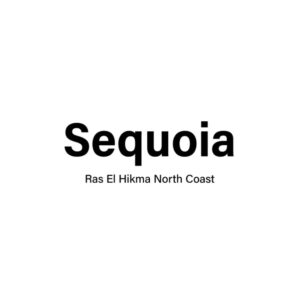 أسعار ومميزات قرية سيكويا راس الحكمة Sequoia North Coast