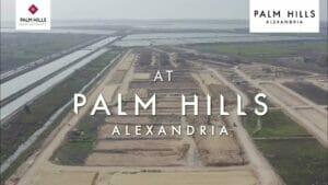 Prices and Features of Palm Hills Alexandria Compound 2024