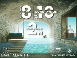 Dose North Coast Resort with 5% Down Payment by Akam Al Rajhi.