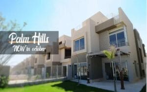 Prices and features of Palm Hills October Compound PX, East Expansion, Reservation Number