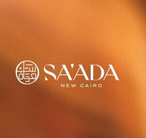 مميزات وأسعار كمبوند سعادة القاهرة الجديدة | Saada Horizon New Cairo