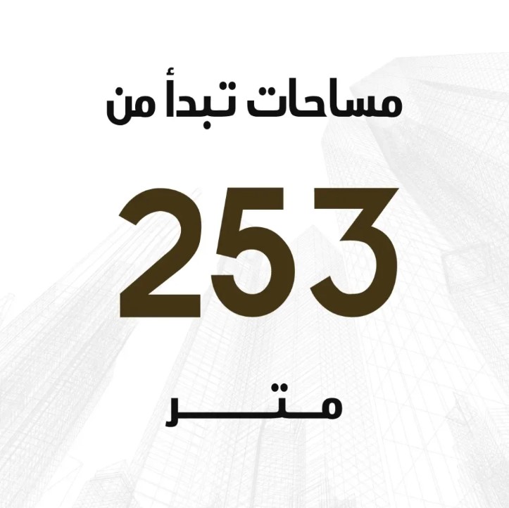 Compound The 8 New Sheikh Zayed with a 10% Down Payment