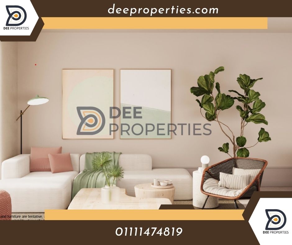 فايا من جيفرا