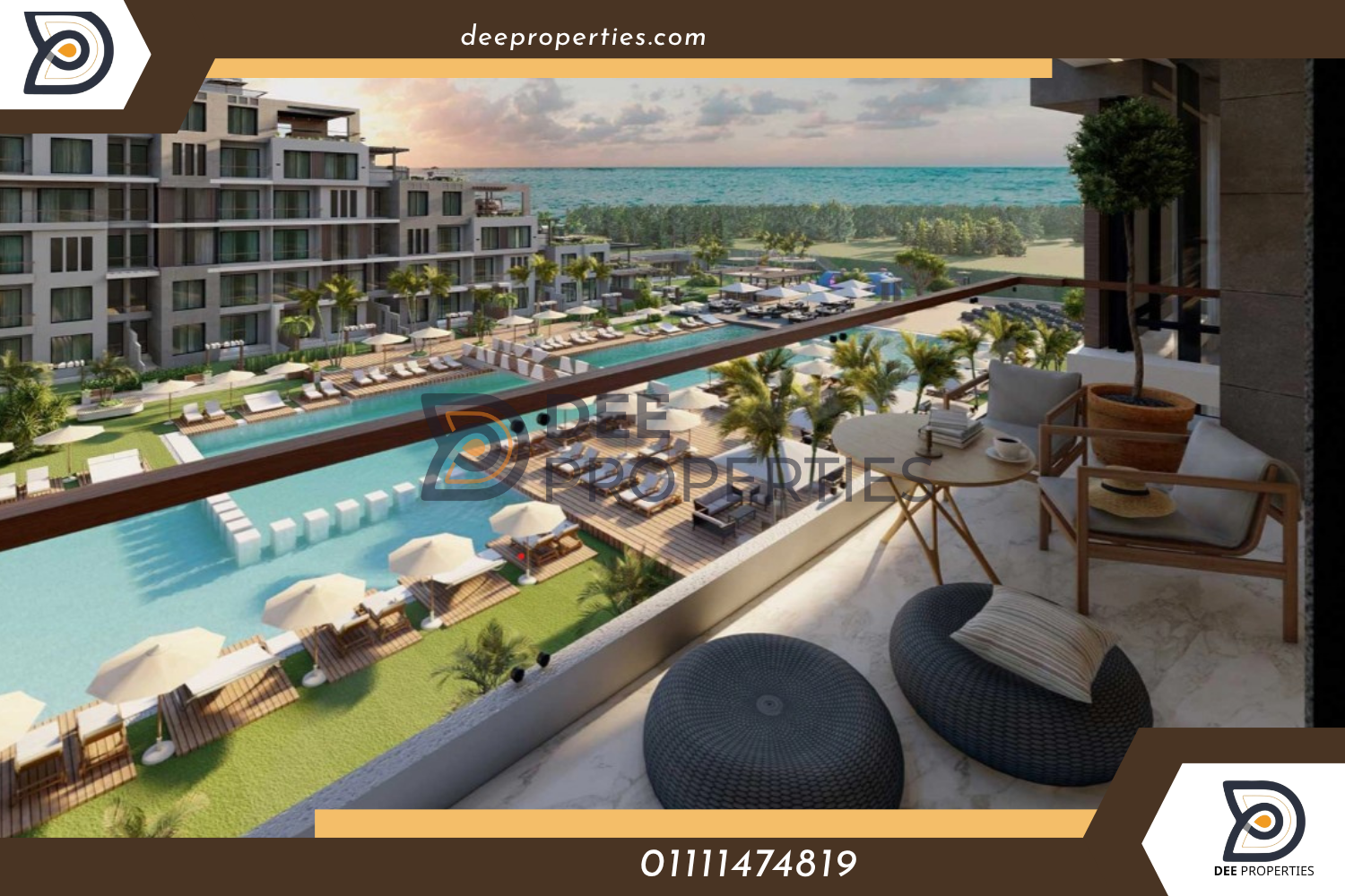 جاليني الساحل الشمالي